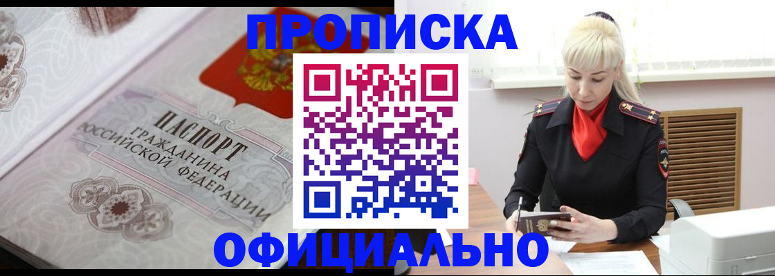 форма 3 в Мариинске